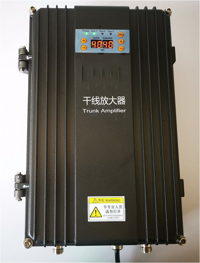  康乐FM调频广播双向干线放大器